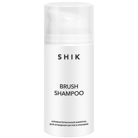 Антибактериальный шампунь Shik для очищения кистей и спонжей - Brush shampoo