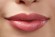 Бальзам для губ Catrice Sheer Beautifying Lip Balm - 040 Watermelonade