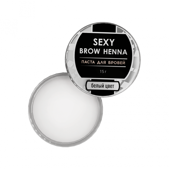 Паста для бровей Sexy Brow Henna - Белый цвет, 15 г