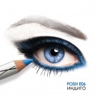 Карандаш для глаз POSH ORGANIC 12 часов устойчивости - E06 Индиго Карандаш для глаз POSH ORGANIC 12 часов устойчивости - E06 Индиго