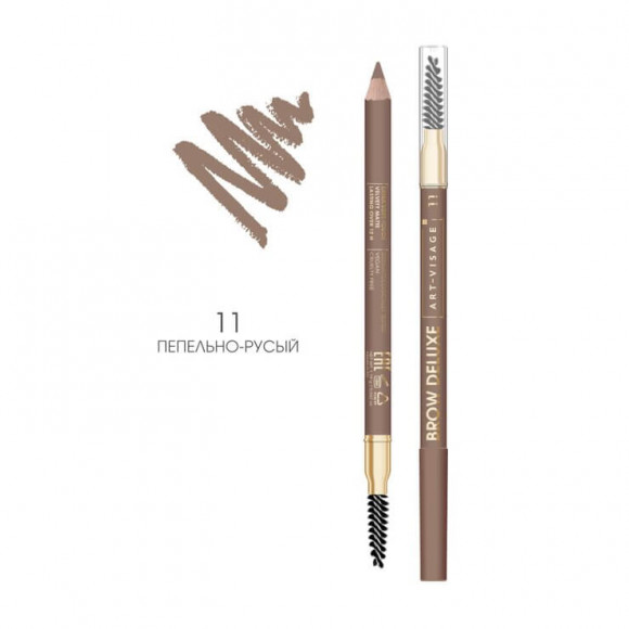 Пудровый карандаш для бровей ART-VISAGE - "BROW DELUXE" - 11 пепельно-русый