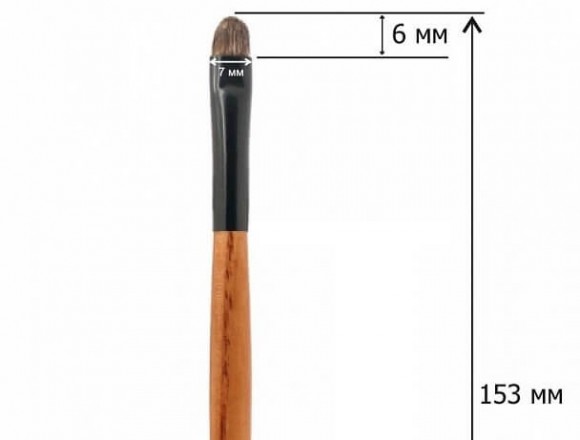 Кисть для теней JUST - № 28 (ворс пони) Кисть для теней JUST - № 28 (ворс пони)