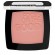 Румяна Catrice Blush Box 025 Nude Peach