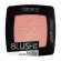 Румяна Catrice Blush Box 025 Nude Peach