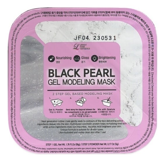 [Истекающий срок годности] Альгинатная гелевая маска для лица Lindsay с черным жемчугом (пудра+гель) - Black Pearl Gel Modeling Mask