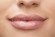 Бальзам для губ CATRICE Volumizing Lip Balm 040 Grace-Full Lips, тауповый