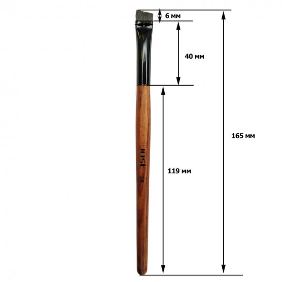Кисть для бровей JUST - № 38 скошенная, большая (ворс енота) (хна, краска, воск, гель)