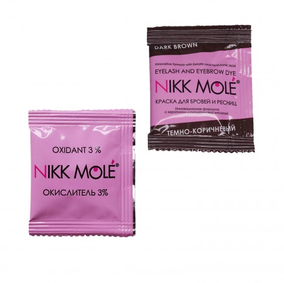 Краска для бровей и ресниц Nikk Mole в саше 5мл + окислитель в саше 5мл - Тёмно-коричневый