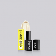 Бальзам для губ PROMAKEUP laboratory защитный - LIP BALM SPF20 Бальзам для губ PROMAKEUP laboratory защитный - LIP BALM SPF20
