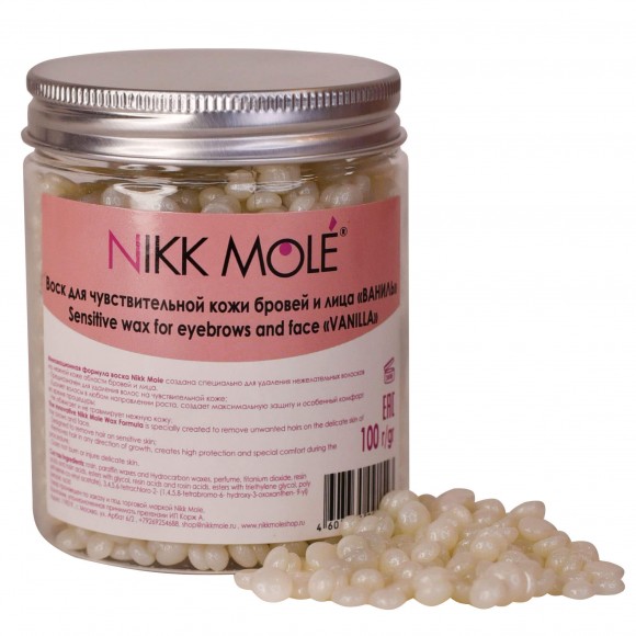 Воск для бровей и лица Nikk Mole - ваниль - в гранулах