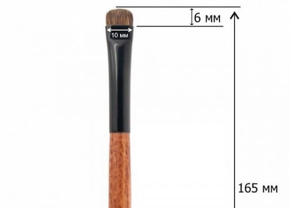 Кисть для теней JUST - № 41 (ворс пони)