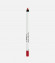Карандаш для губ гелевый Lamel Professional стойкий - Long Lasting Gel Lip Liner 08