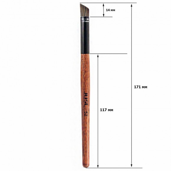 Кисть для жирных корректирующих средств JUST - № 52 (синтетика) Кисть для жирных корректирующих средств JUST - № 52 (синтетика)