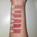 Блеск для губ LN Professional матовый - Matte Color - 03