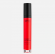 Блеск для губ LN Professional - Creamy Lip Gloss - 105 Нектар