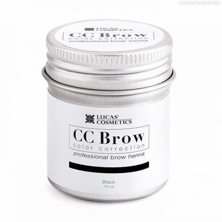 Хна для бровей CC Brow в баночке, 10 гр black
