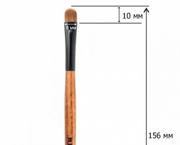 Кисть для теней JUST - № 57 (синтетика)