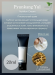 Набор миниатюр для чувствительной кожи Pyunkang Yul увлажнение и питание - Skin Set New