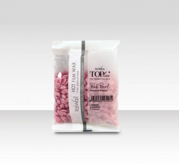 Горячий (пленочный) воск ITALWAX в гранулах - Top Line Pink Pearl - Розовый жемчуг, 100 гр