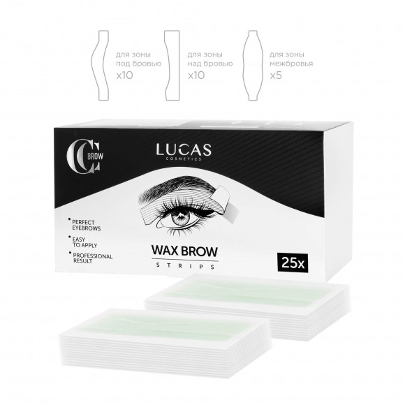 Набор восковых полосок для коррекции бровей CC Brow - Wax Brow Strips, 25 шт
