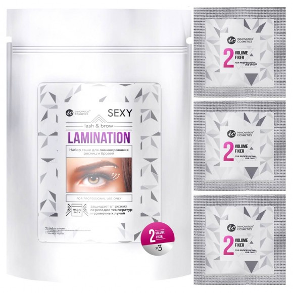Набор саше с составом #2 для ламинирования ресниц и бровей Innovator Cosmetics - SEXY LAMINATION - VOLUME FIXER, 3 саше x 2 мл