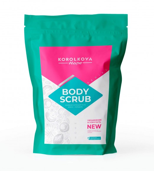 Скраб для тела Korolkova Home солевой с ароматом кокос-миндаль - Body Scrub 