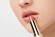 Помада для губ Lamel Professional - COLOURSTUDIO - 403 