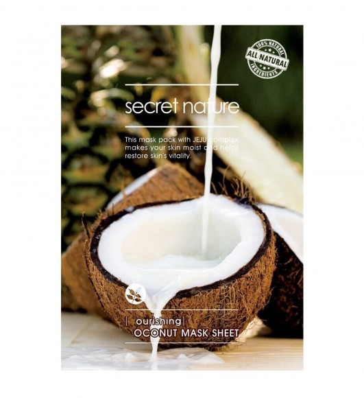 Питательная маска для лица с кокосом Secret Nature - Nourishing Coconut Mask Sheet