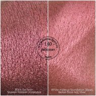Пигмент 140 - Родолит, Klepach Pro Пигмент 140 - Родолит, Klepach Pro