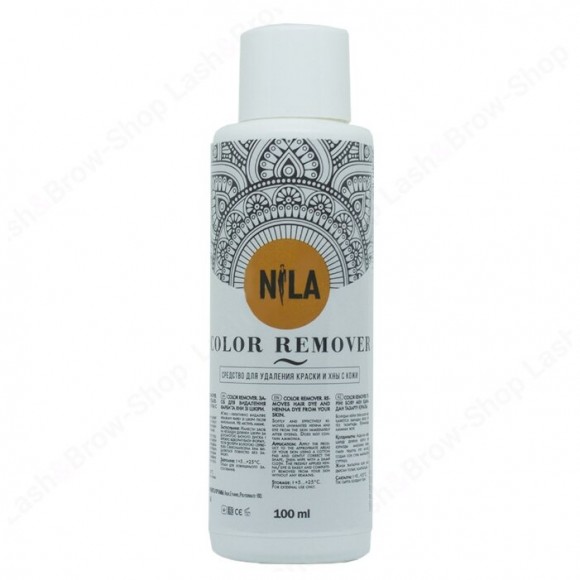 Средство для удаления краски и хны с кожи NILA - Color Remover, 100 мл