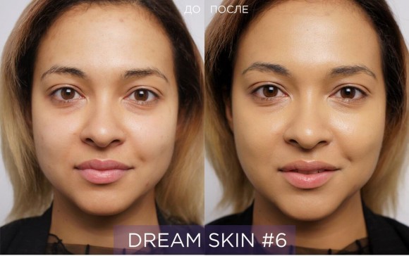 Тональный крем Manly PRO стойкий увлажняющий - Кожа мечта Dream Skin - DS6 Тональный крем Manly PRO стойкий увлажняющий - Кожа мечта Dream Skin - DS6