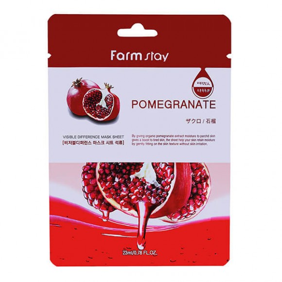 Маска для лица Farm Stay с экстрактом граната - Visible Difference Mask Sheet Pomegranate