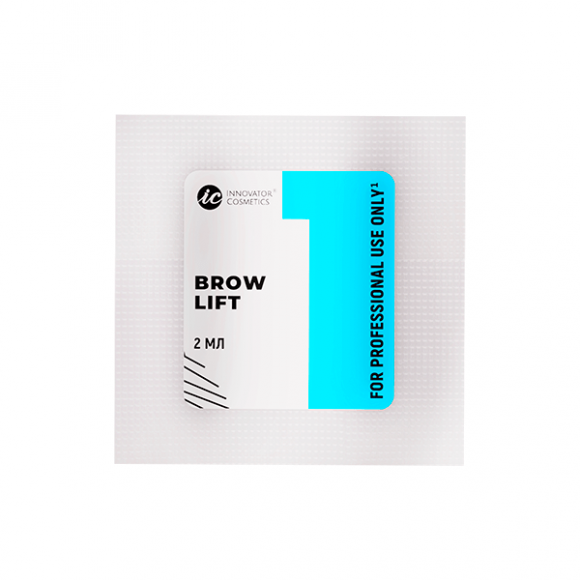 Саше с составом #1 для долговременной укладки бровей Innovator Cosmetics - SEXY BROW PERM - BROW LIFT, 2 мл