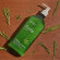 Кондиционер для волос Aromatica для укрепления и эластичности с розмарином - Rosemary Hair Thickening Conditioner, 400 мл