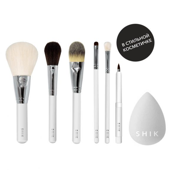 Набор для макияжа Shik - Сам себе визажист - Make-Up Yourself Kit