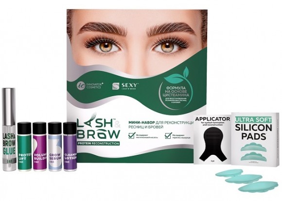 Мини-набор протеиновой реконструкции ресниц и бровей Innovator Cosmetics - SEXY PROTEIN RECONSTRUCTION