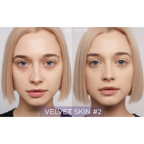 Тональный крем Manly PRO стойкий матирующий - Бархатная Кожа Velvet Skin - VS2 Тональный крем Manly PRO стойкий матирующий - Бархатная Кожа Velvet Skin - VS2
